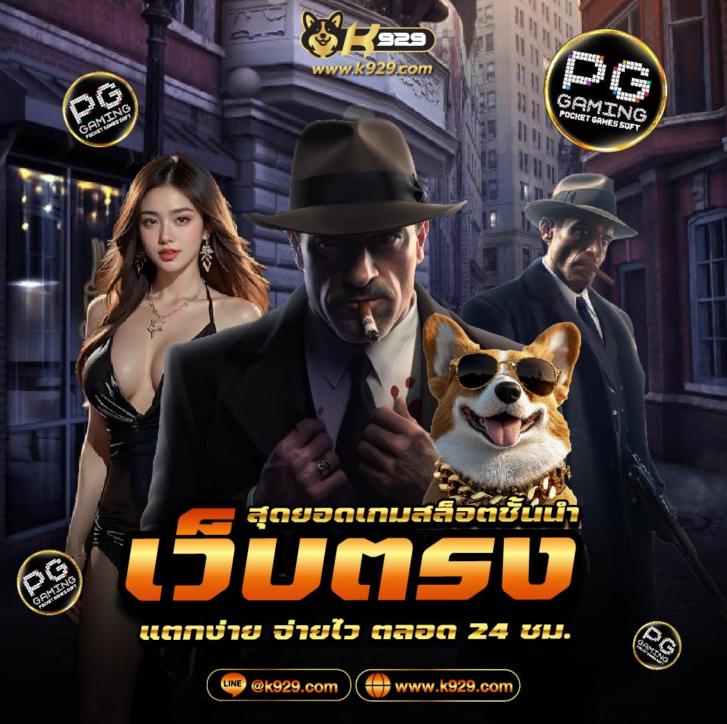 BETFLIXFAN  : ทางเข้าเล่นเกมสล็อตกับเว็บตรงที่มั่นคงกว่าใครลองติดใจ - WooCommerce อีคอมเมิร์ซ